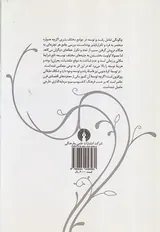 رشد و توسعه اقتصادی در کره جنوبی